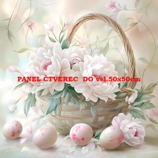 Látkový panel  354-577