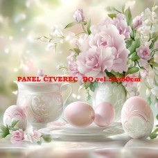 Látkový panel  354-586