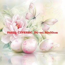 Látkový panel  354-600