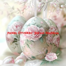 Látkový panel  354-603