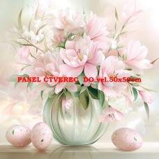 Látkový panel  354-632