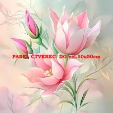 Látkový panel  354-672