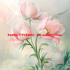 Látkový panel  354-679