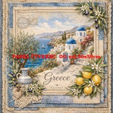 Látkový panel  kolekce DENIM LACE CITIES  497-687