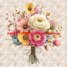 Látkový panel  520-137