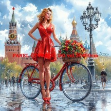 Látkový panel kolekce ŽENY, DÍVKY 535-138