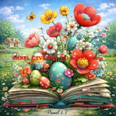 Látkový panel  603-182