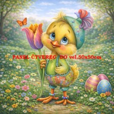 Látkový panel  603-213