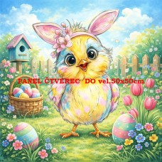 Látkový panel  603-219