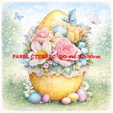 Látkový panel  603-237