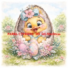 Látkový panel  603-239