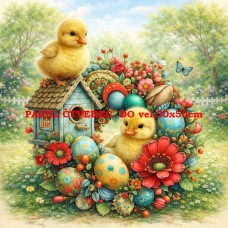 Látkový panel  603-254