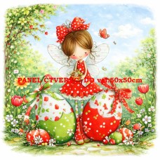 Látkový panel  603-294