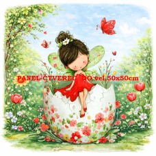 Látkový panel  603-297