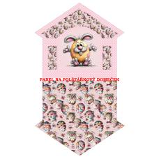 BAVLNĚNÝ PANEL panel 37x63 cm pol16