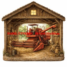 Panel na DOMEČKOVÝ POLŠTÁŘEK   613-170