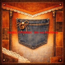 Látkový panel  kolekce DENIM  614-289