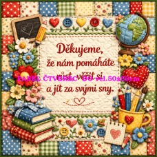 Látkový panel  626-12