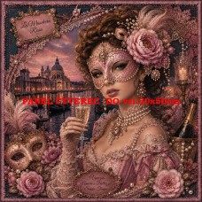 Látkový panel kolekce LA MASCHERA ROSA  631-160