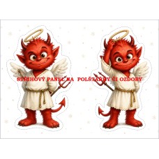 Panel na VÁNOČNÍ  POLŠTÁŘKY / OZDOBY   641-140