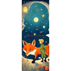 BAVLNĚNÝ PANEL 7x18 cm  zal585