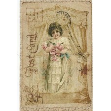 BAVLNĚNÝ PANEL - 8,5 x 12,5 cm 5RG668