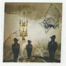 BAVLNĚNÝ PANEL - 7,5 x 7,5 cm 10RG45