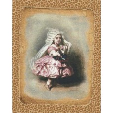 BAVLNĚNÝ PANEL - 11,5 x 14,5 cm 16RG46