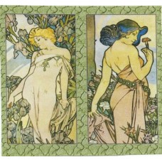 BAVLNĚNÝ PANEL - 13,5 x 14,5 cm 5RG730