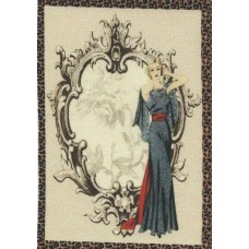 BAVLNĚNÝ PANEL - 8 x 12,5 cm 4RG814