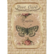 BAVLNĚNÝ PANEL - 10,5 x 15,5 cm 26RG34