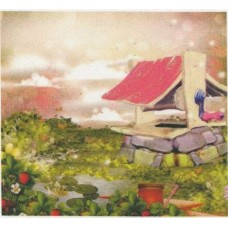 BAVLNĚNÝ PANEL - 13 x 14,5 cm 19RG5