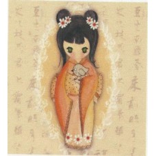BAVLNĚNÝ PANEL - 13 x 14,5 cm 19RG99