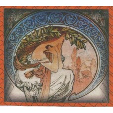 BAVLNĚNÝ PANEL - 12 x 13 cm 16RG374