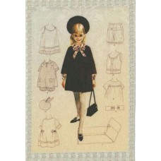 BAVLNĚNÝ PANEL - 13 x 17 cm 26RG216