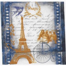 BAVLNĚNÝ PANEL - 13 x 13 cm ZP94