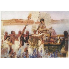BAVLNĚNÝ PANEL - 8,5 x 13,5 cm 4RE259