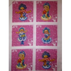 BAVLNĚNÝ PANEL - SADA 26 x 38 cm  VAS177