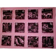 BAVLNĚNÝ PANEL - SADA 51 x 68 cm  4GS81