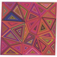 BAVLNĚNÁ LÁTKA - panel 14 x 14 cm  MMK509