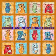 BAVLNĚNÝ PANEL   47 X 47 cm  kód 13323