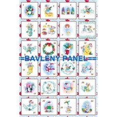 Látkový panel - varianty velikosti  124-129 číslicový