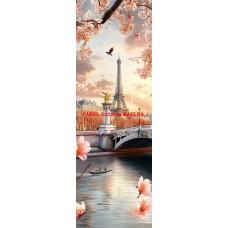 KOČÁRKOVINA  PANEL NA ZÁLOŽKU 6x18 cm zak212