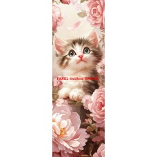 BAVLNĚNÝ PANEL 6x18 cm  zal738